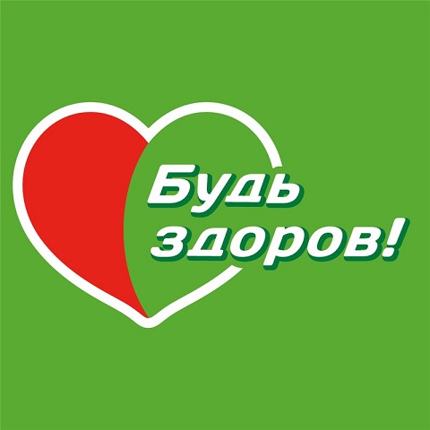bud zdorov logo